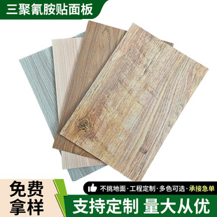 �����谷�N�������������B�A�����Ҿ߰����o���b��z�ϰ��