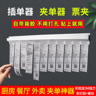 �A������u��Β�ΏN���ˆ������ņΆΏN�ΗlƱ�A����СƱ��