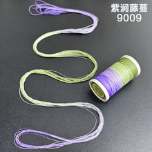 0.1MM��ɢ�ɶ�Ⱦ�AϞ���ֹ�DIY���þ�������朾����ÈAϞ��