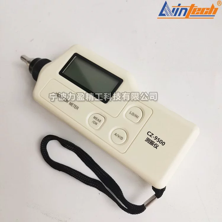 Поставка прибора для измерения вибрации Liying CZ-9500 портативный сейсмограф AM63A-JM-B-63 высокоточный прибор для измерения вибрации