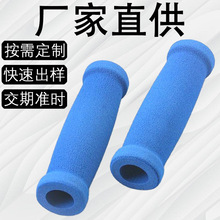 �_ģ���Ʈ���ĥ��EVA�������޹� �����K���d�o�� nbr�l�ݺ��d����