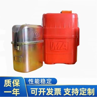 ú�VZYX45�����Ծ��� 45���R���W���Ծ��� ú�Vɽ������������