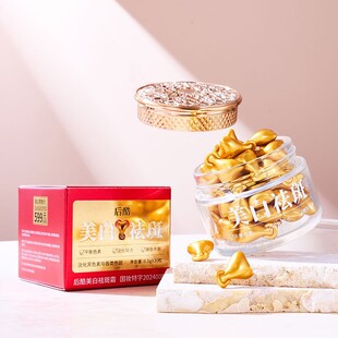 ��̟��u ����������˪�����wɫ�����aˮ��������˪���l���l