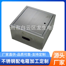 �S�Ҷ��� ���P��������� 304���P������ ���P䓷�ˮ�����