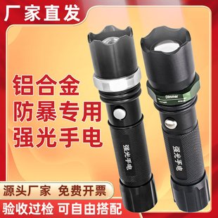 �����������Ͳ�������h���L�m�����{���ͰѲ߉���ڰ������o