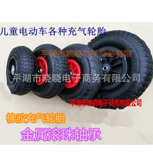 ͯ늄܇݆̥݆늄܇ƿͯ܇܇z݆̥