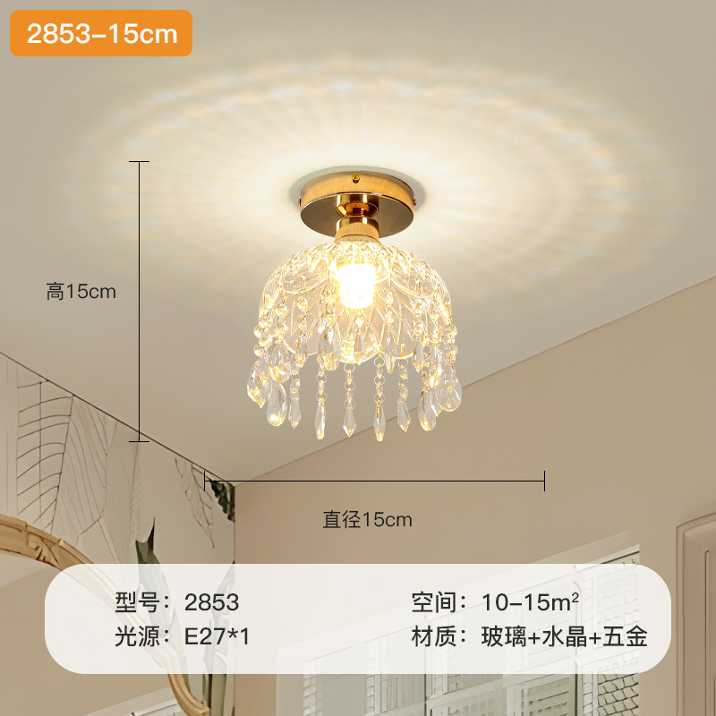 现代简约餐厅客厅入户玄关吊灯法式水晶灯玻璃小吊灯过道走廊灯具|undefined
