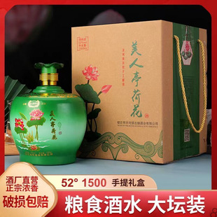 ���ϴ󡾌��Ʈ�������ͤ�ɻ���؝����Ͱ׾�3����b52��1500ml