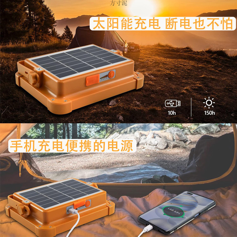 fe3fe9d3-df94-4d55-803f-99c63c55794f.jpe