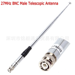 ���v�C27mhz BNC ���U�쾀 26-29MHz 27MHz�̲���̨�쾀 27�ןo��