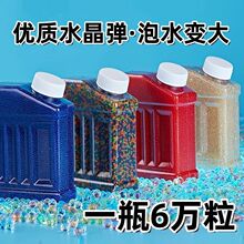 ��ˮ�ӏ�7-8mmˮ��ܛ�ӏ���ͯͨ��ˮ�ݏ����к����