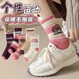 袜子女中筒袜秋冬季加绒加厚保暖纯棉毛圈袜诸暨运动毛巾底长筒袜