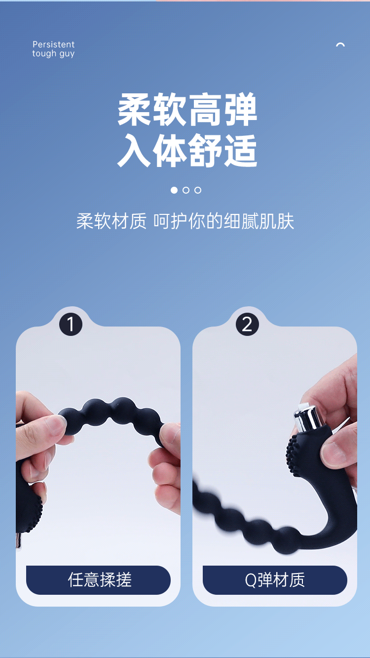 Vibrating Anal Beads Prostate Massager with 10 Vibration Modes, Silicone, Button Control — detail image 5