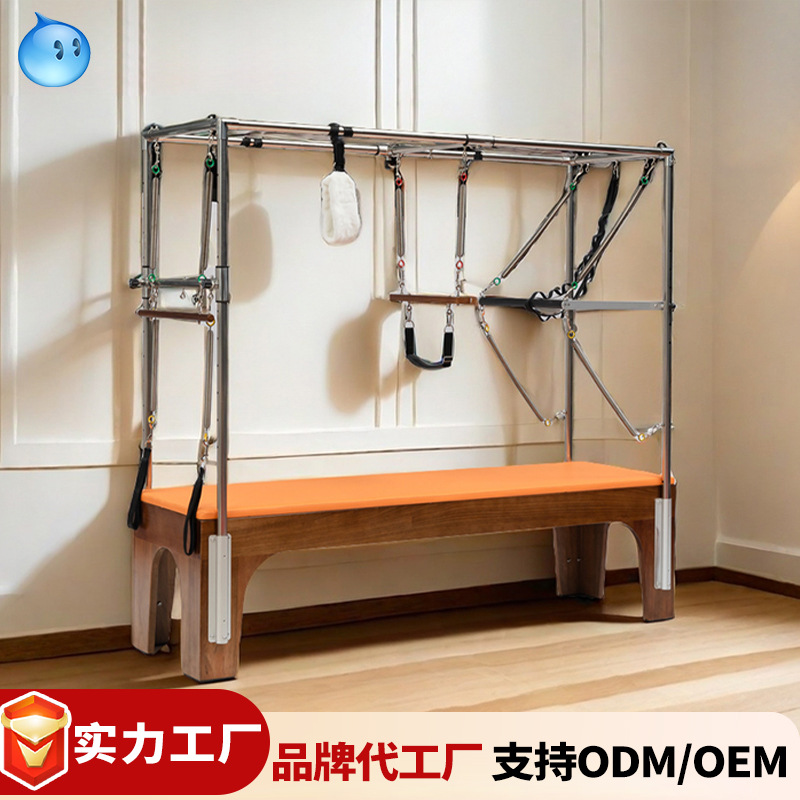 Pilates gimnasio aparatos ortopédicos espinales equipos de sala de yoga cama Cadillac núcleo cama estiramiento