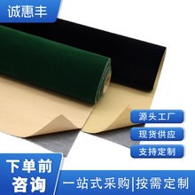 �F؛ˮ�̵׺�ɫ��ëֲ�q�����z�q��������ֲ�q����Y����ճ�q��