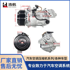其他冷却系统;汽摩离合器;空气压缩机