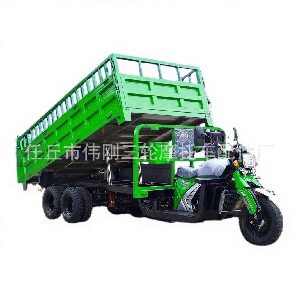 motocicleta de nueve ruedas auto descarga de combustible de carga pesada Wangjia camión agrícola camión de construcción de gasolina triciclo de carga pesada