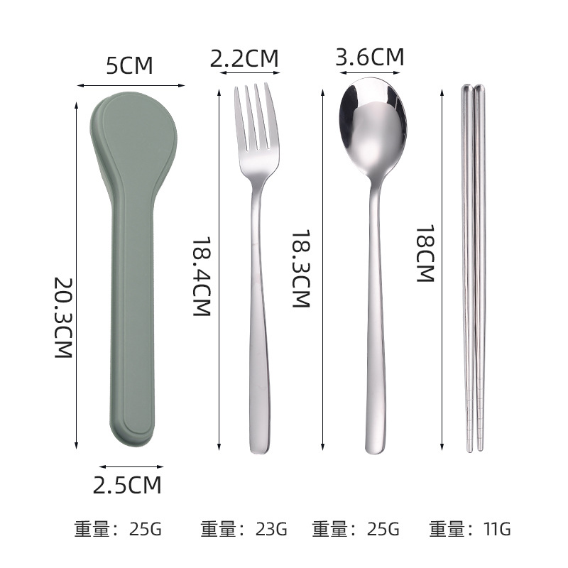 실버-다크 그린 3 종 세트 [304]