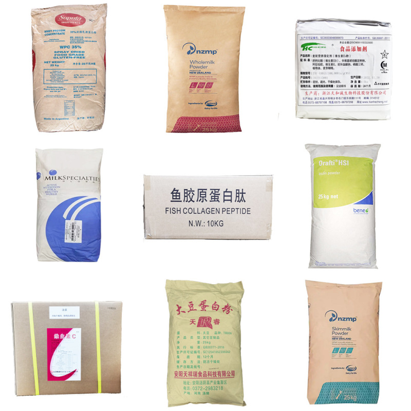 食品級の大自然クエン酸カルシウム含有量21% ミネラルカルシウム元素の栄養強化剤を供給します。|undefined
