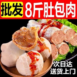 �ǰ���W�t�ǰ����c�������r��ԭ������Ʒ����