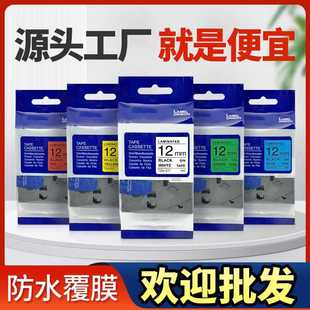 For LaBEl MachinE RiBBon 12mm6/9/12/18/24/36mm PT-E115B/D210/p300BT/p
