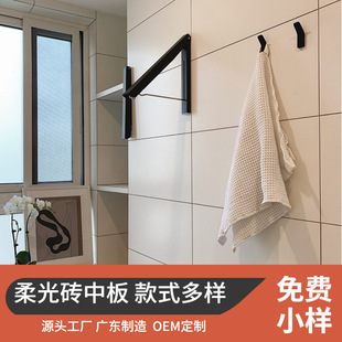 ��ɽ�����ɫ���u�ɴu400X800�N��ϴ���gԡ�һ�ɫ����̰נ���u