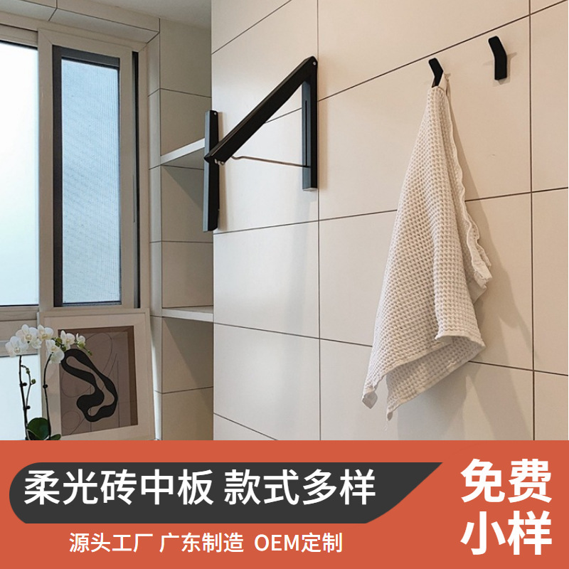 Foshan Soft Light Plain Wall Tiles 400X800 Kitchen Bathroom Bathroom Gray Dark Gray Milk White Wall Tiles Foshan Soft Light Plain Wall Tiles 400X800 Kitchen Bathroom Bathroom Gray Dark Gray Milk White Wall Tiles