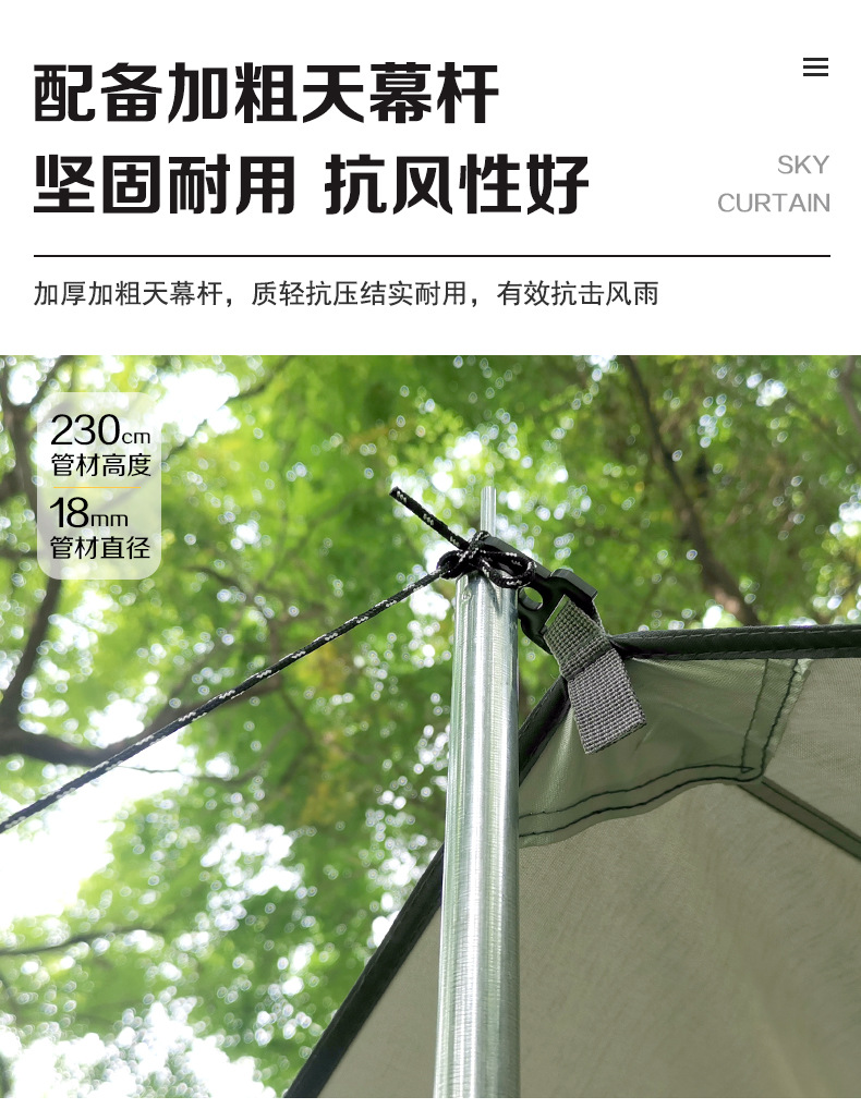 Soaring Silver Coated Sunshade Uv Protection White Flowing Sand Gold and Silver Oversized Sunshade Manufacturer Wholesale Sunshade