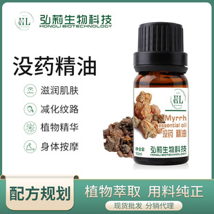 �羳�F؛10ml�]ș���� sap���B��ԡ�o�w��޹��Ħ�η����ͬF؛���S