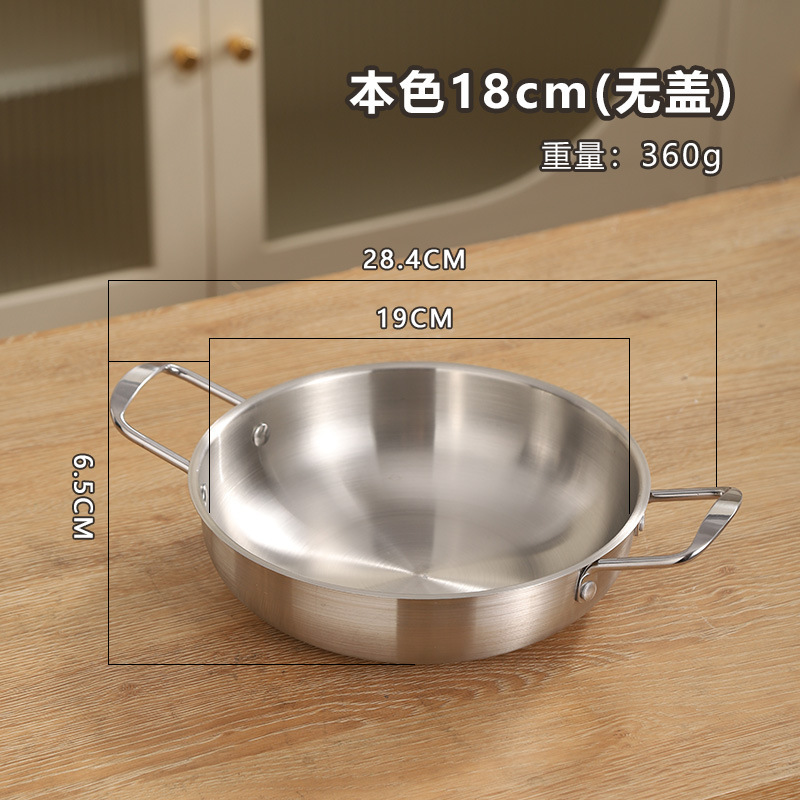 304 ステンレス鋼インスタントラーメンボウル韓国ビビンバ両耳ボウルゴールデン家庭用火傷防止と落下防止冷麺ラーメンボウル米酒|undefined