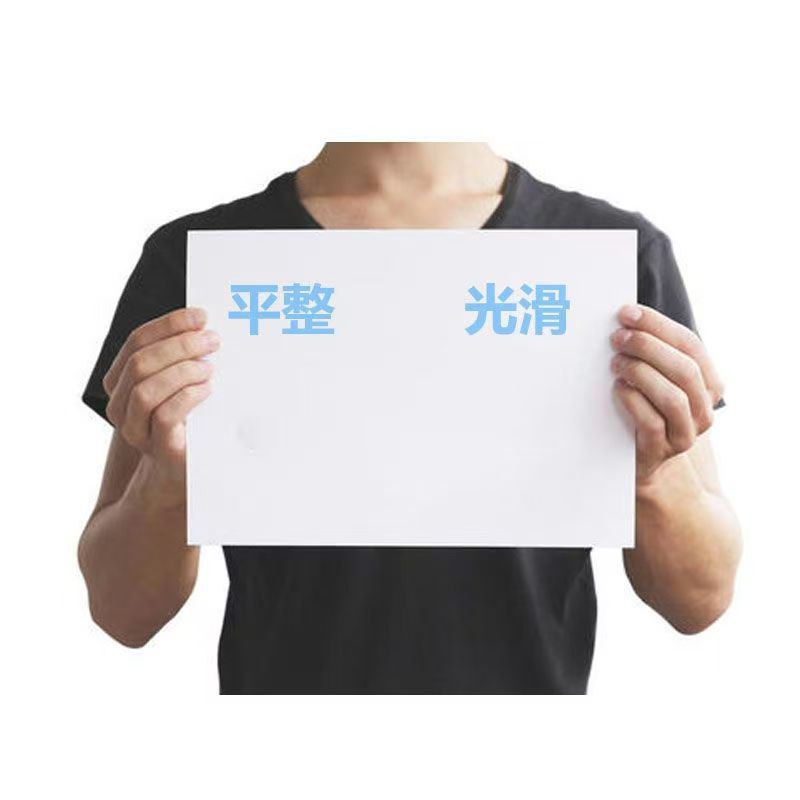 A4 papel de impresión de copia a4 papel 500 hojas de impresión de doble cara 70g papel de oficina papel blanco papel de dibujo papel borrador envío gratuito