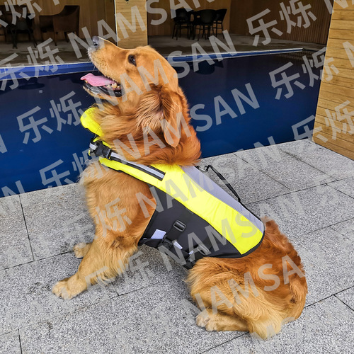 Pet Life Jacket Pet Clothes New Air Bag Inflatable Folding Dog Convenient Safety Swimsuit Manufacturer