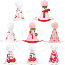 ��������ñ�����ܚq�Ɍ��b�����ñ�ɐ�ë��ñ��ͯһ�q�����Ɍ�ñ