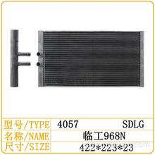 4190002846 ɽ�|�R�� LG936L LG958Fů�Lˮ�������b�d�C�P܇ů�L