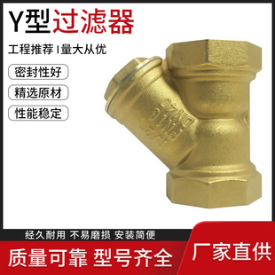 �S�~Y���^�V���ԁ�ˮ�^�V�y�Ӻ�ܵ�ů������ˮ���y�T4��6��1��2