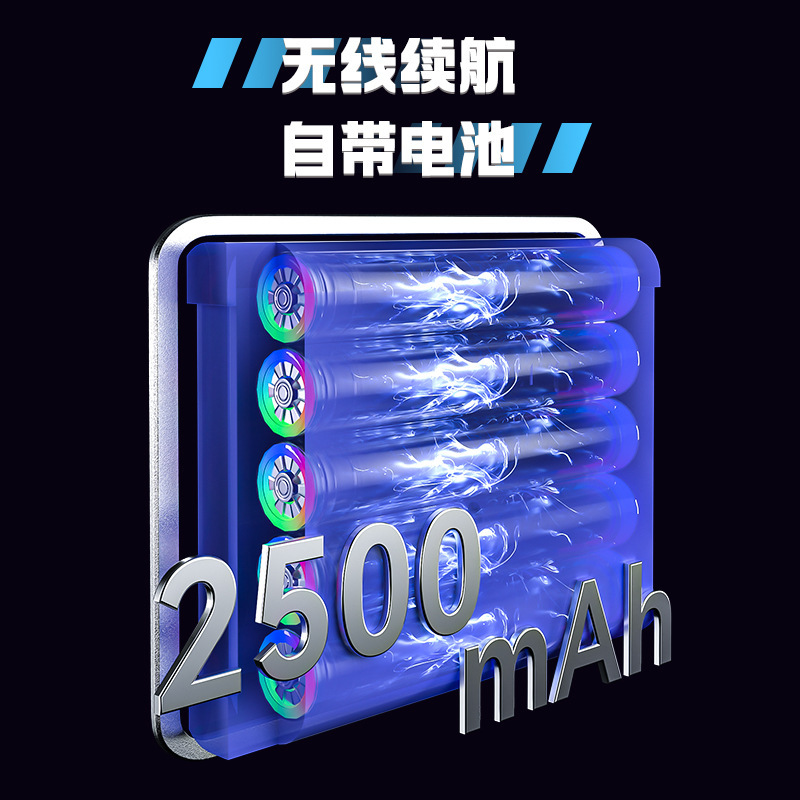 新しい充電式携帯電話クーラー X136 半導体冷凍超長バッテリー寿命ライブブロードキャストスタンド携帯電話パスに適合|undefined