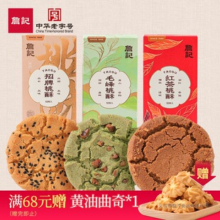 ղӛ��������ʽ���c�c�ĶY���С�Բ��c�����خa��ʳ�Y��