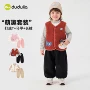 女童秋季男童新款马甲