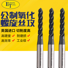 ӢEUROPATOOLWETCCýz䓙C M2M3M4M5M6M8M9M11