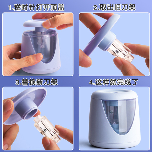 Electric pencil sharpener lithium battery USB rechargeable automatic pencil sharpener pencil sharpener factory direct sale dry battery
