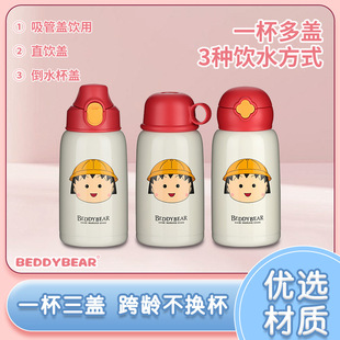 ��������Ş�����С��������Ů��ͯ���ر��W��׃��@����ˮ��