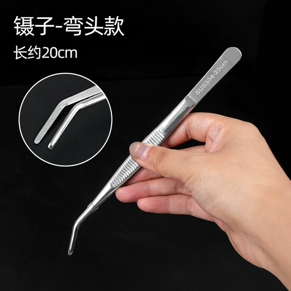 304 stainless steel [20cm] elbow style