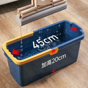 Washing Mop Bucket Rectangular Household Plastic Bucket Rubber Cotton Sponge Mop Bucket Rinse Floor Mop Cleaning Bucket Single Bucket Square Bucket