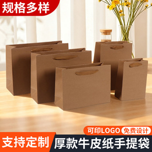 �Ӻ�ţƤ��������հ׶YƷ��ُ������ֶY�o��Ʒ��ɫ���Ἀ�����l