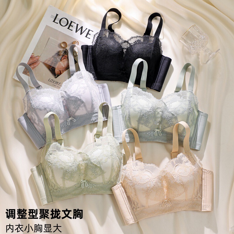Exquisite Lace Underwear, Small Breasts Appear Larger, Thickeneded Tube Top Underwear, Adjustable Push-Up Bra, Breast-Retracting and Anti-Sagging Bra for Women Exquisite Lace Underwear, Small Breasts Appear Larger, Thickeneded Tube Top Underwear, Adjustable Push-Up Bra, Breast-Retracting and Anti-Sagging Bra for Women