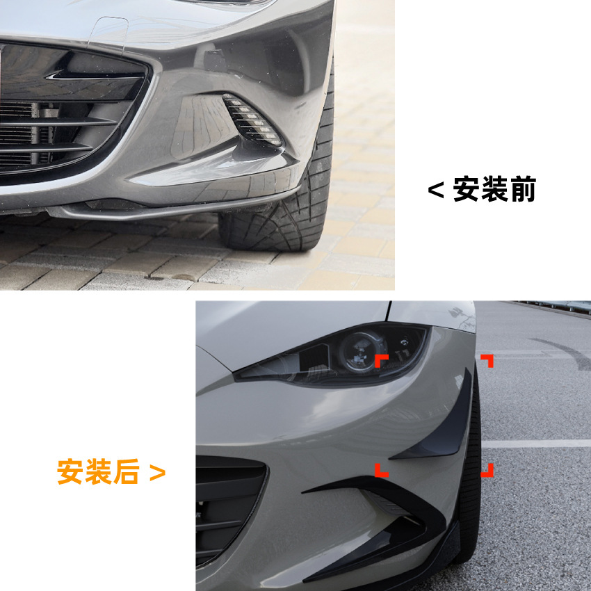 Pegatina Spoiler Cuchillo de Viento para Mazda Miata MX-5 ND, ABS, Autoadhesivo, para Modificación