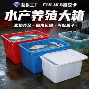 ������160��ˮ���ɫ�Ӻ��w���σ�ˮ�亣�rˮ�a�Bֳ500L������