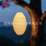 跨境庭院太阳能发光氛围灯