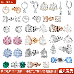 ʩ�Ҳ���ʩ�A������Ԫ�؆�荶�ᔶ��h��ˮ�����l�Ʒһ�����lֱ�N