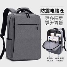 ��Ů��X����15.6��Pӛ���p����X���m�����Α򱾳��д�W����